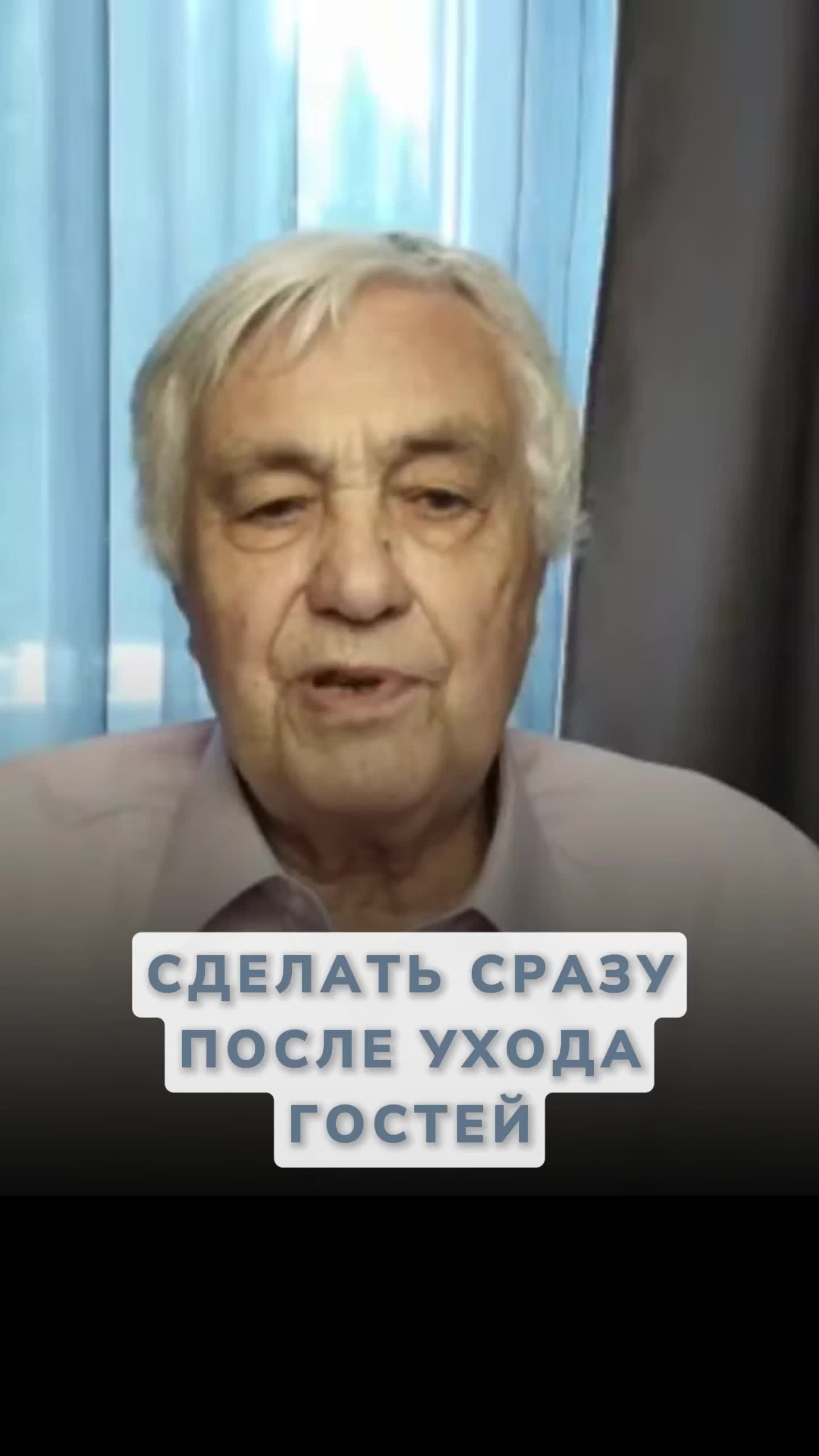 @eduard.gulyaev