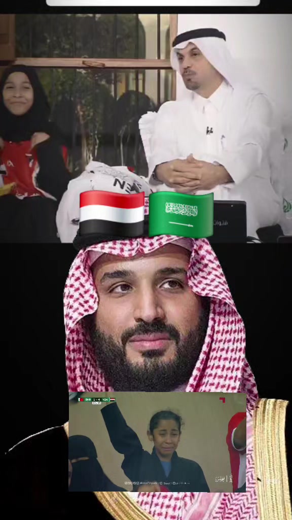 @ali🇾🇪🇺🇲