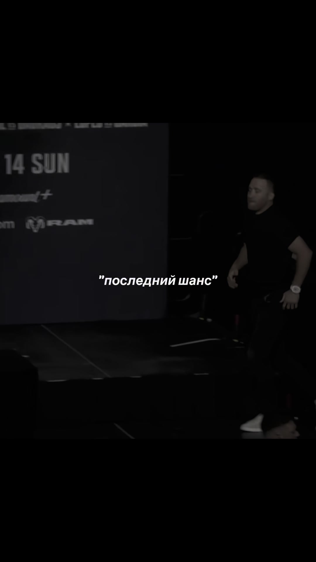 @w r e s t l e r 🤼♂️