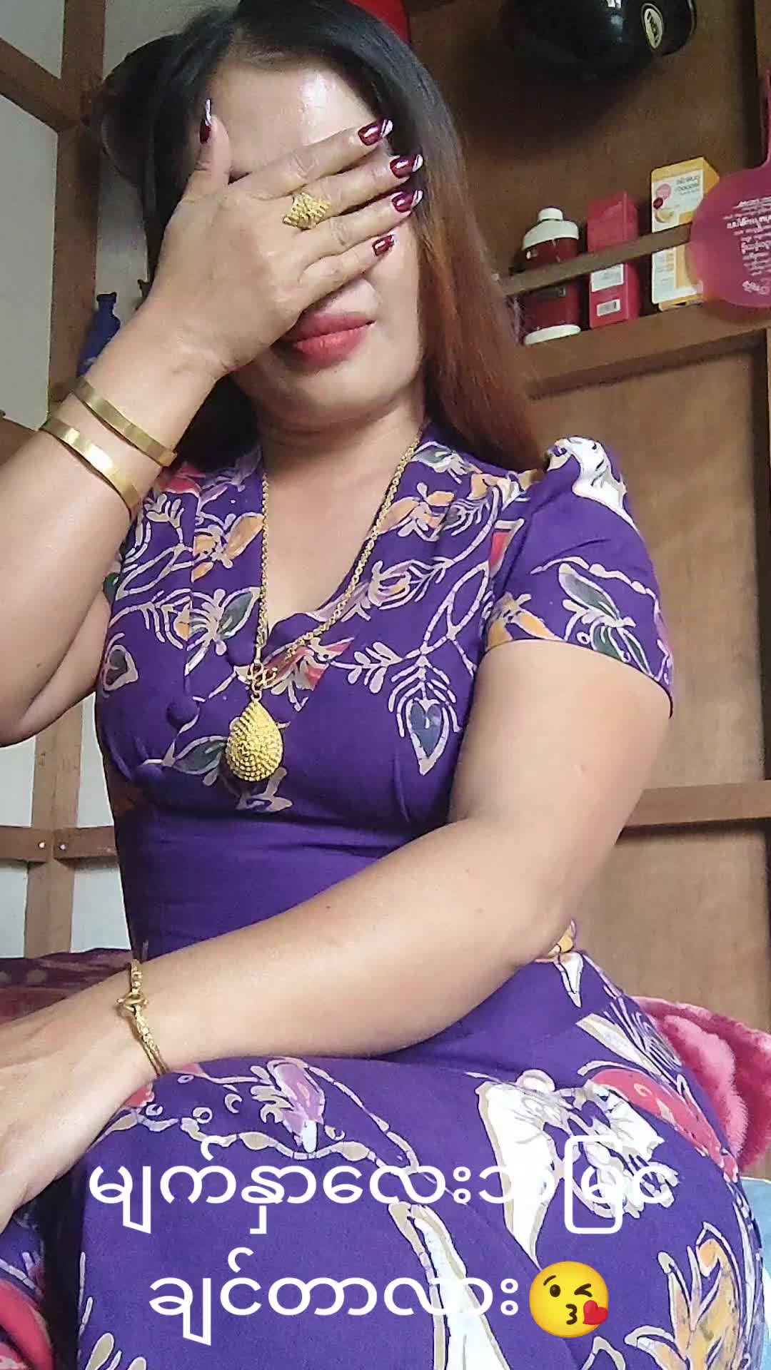 @Moe Oo