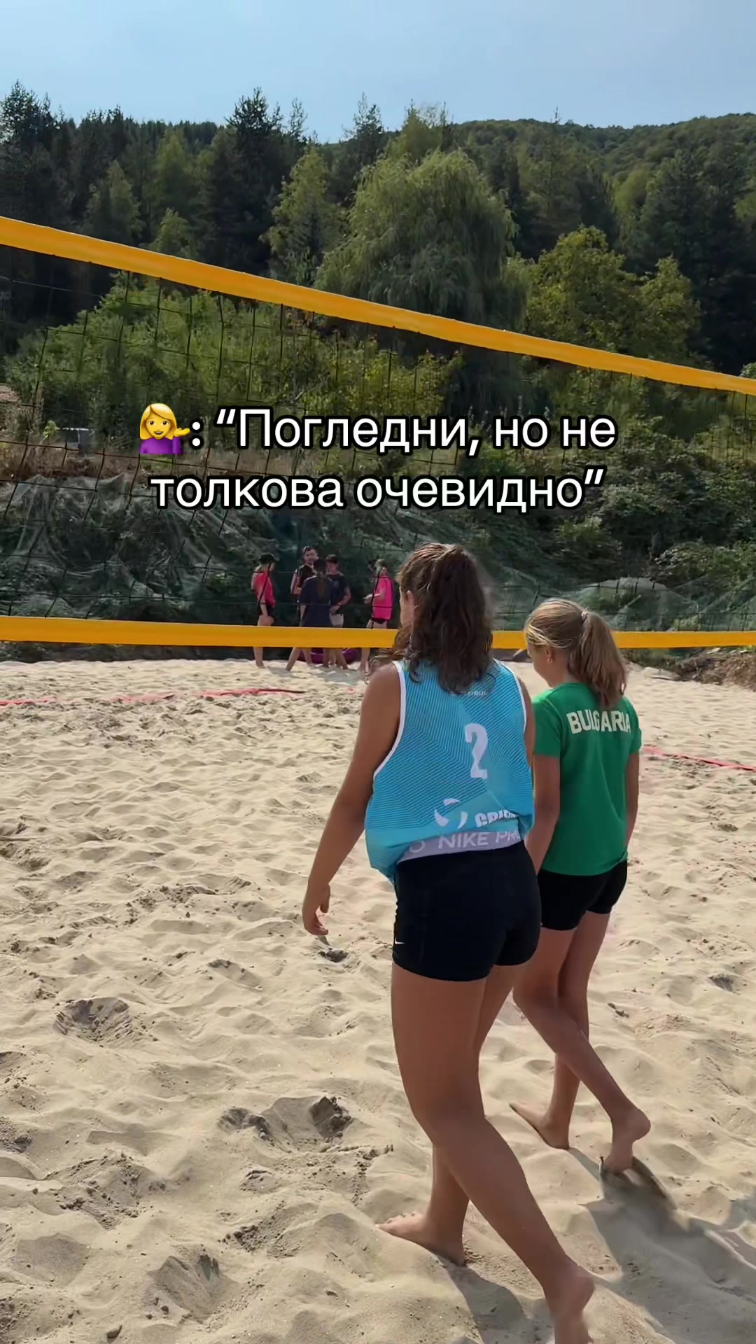 @VC Zvezdi94