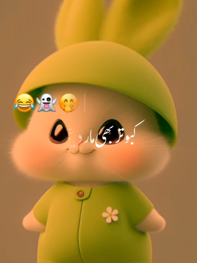 @๐๐ถ๐ฟ๐ฎ๐ป๐๐๐ฝ๐ถ๐๐