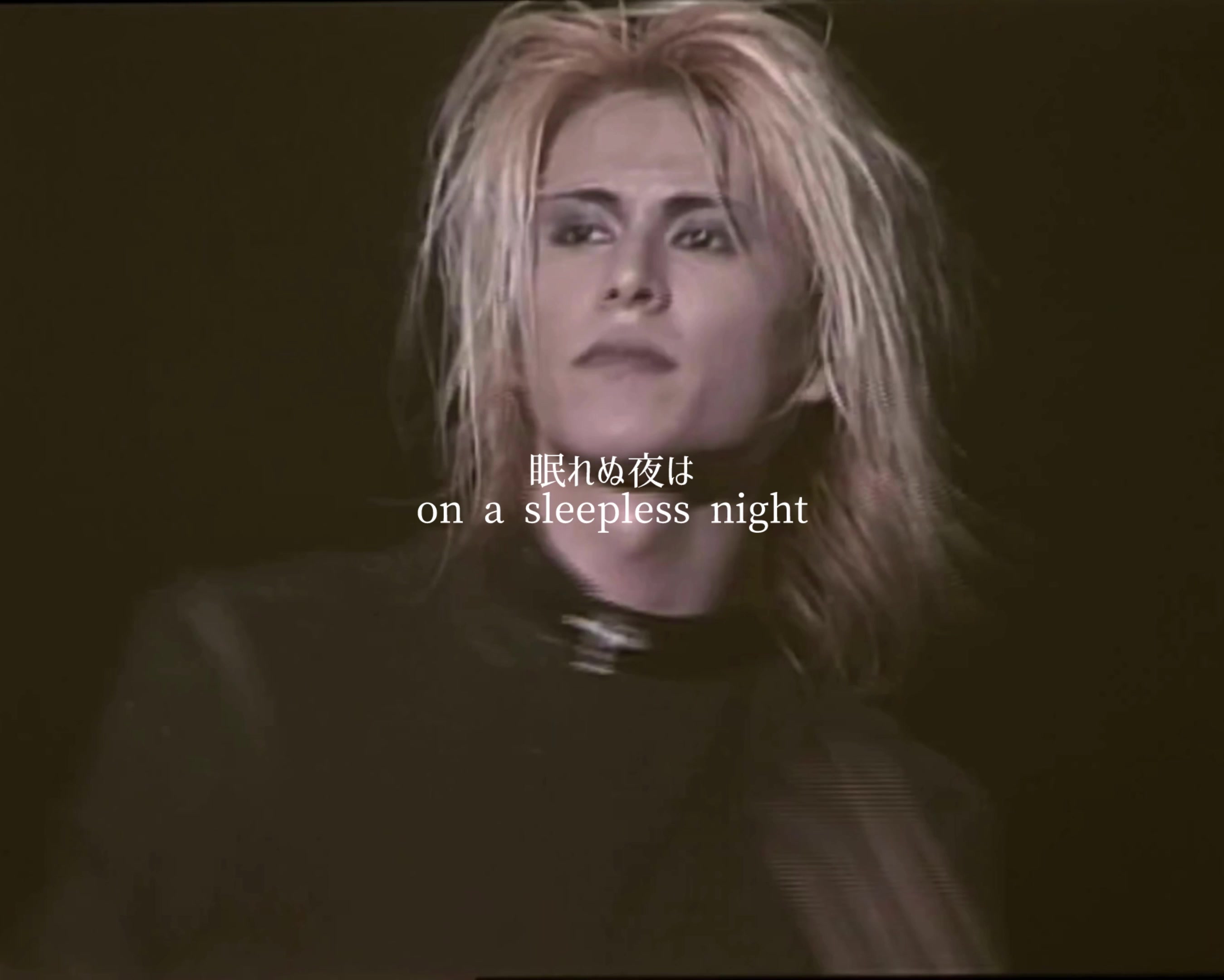 @京