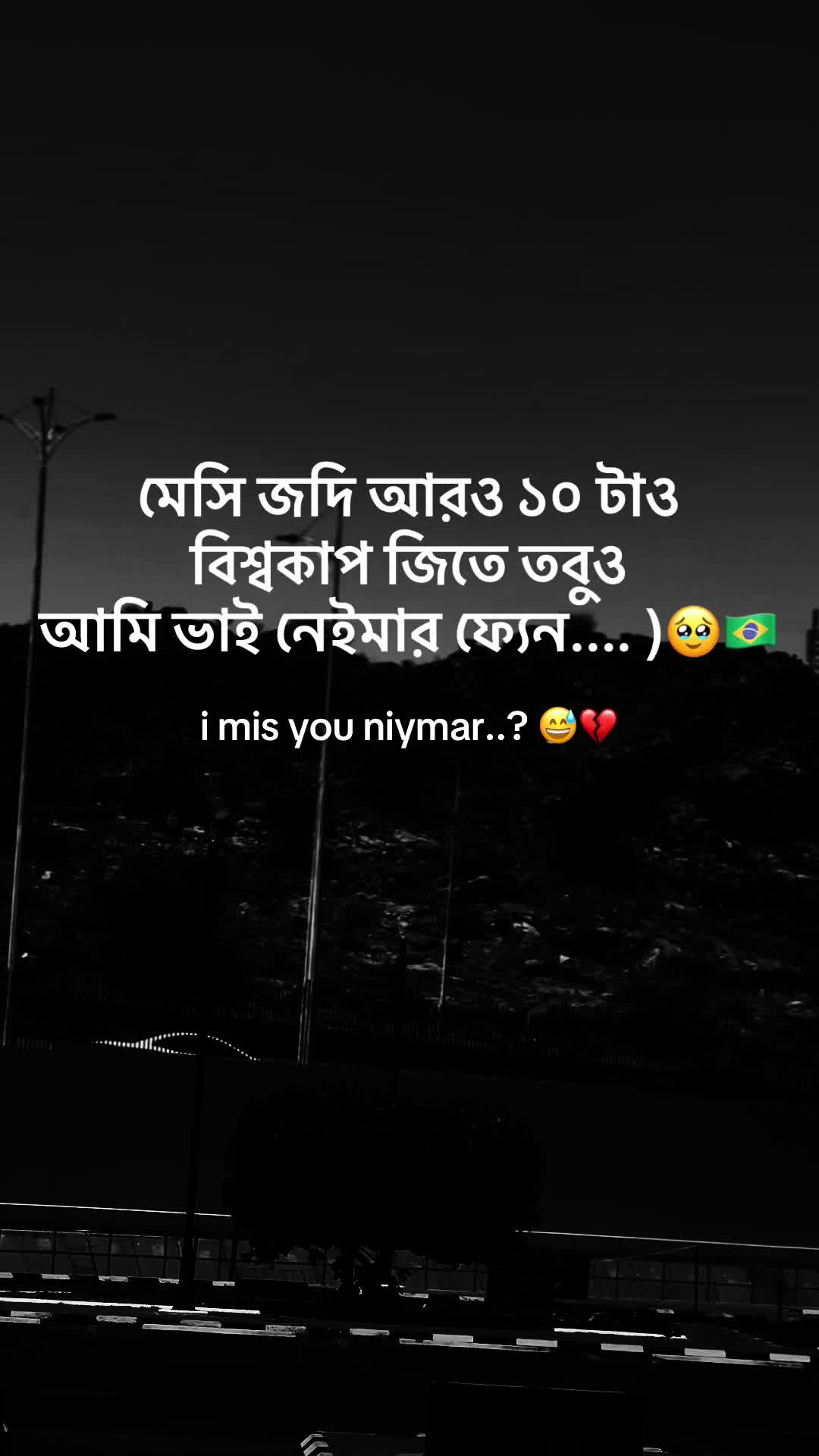 @đTanbir vaiđē