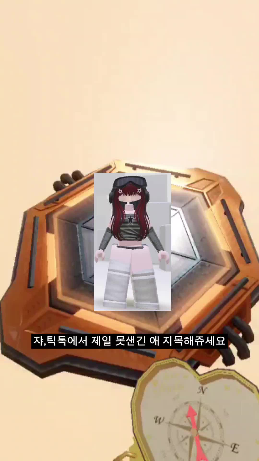 @유유유유유유유유ㅠ 슈퍼 유띵