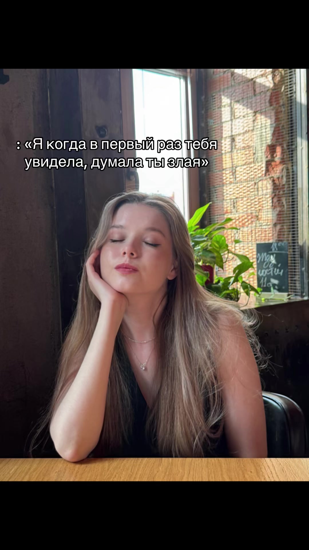 @анастасиюшка💋