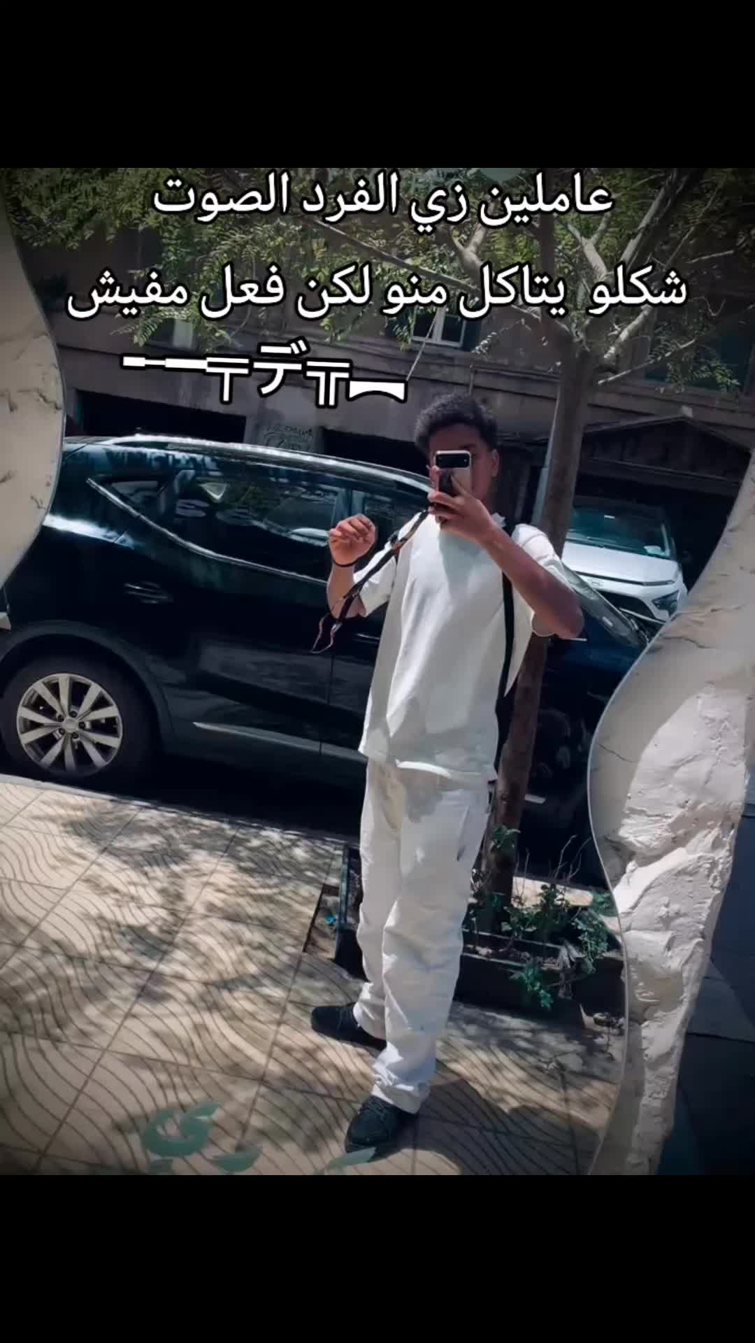 @💸