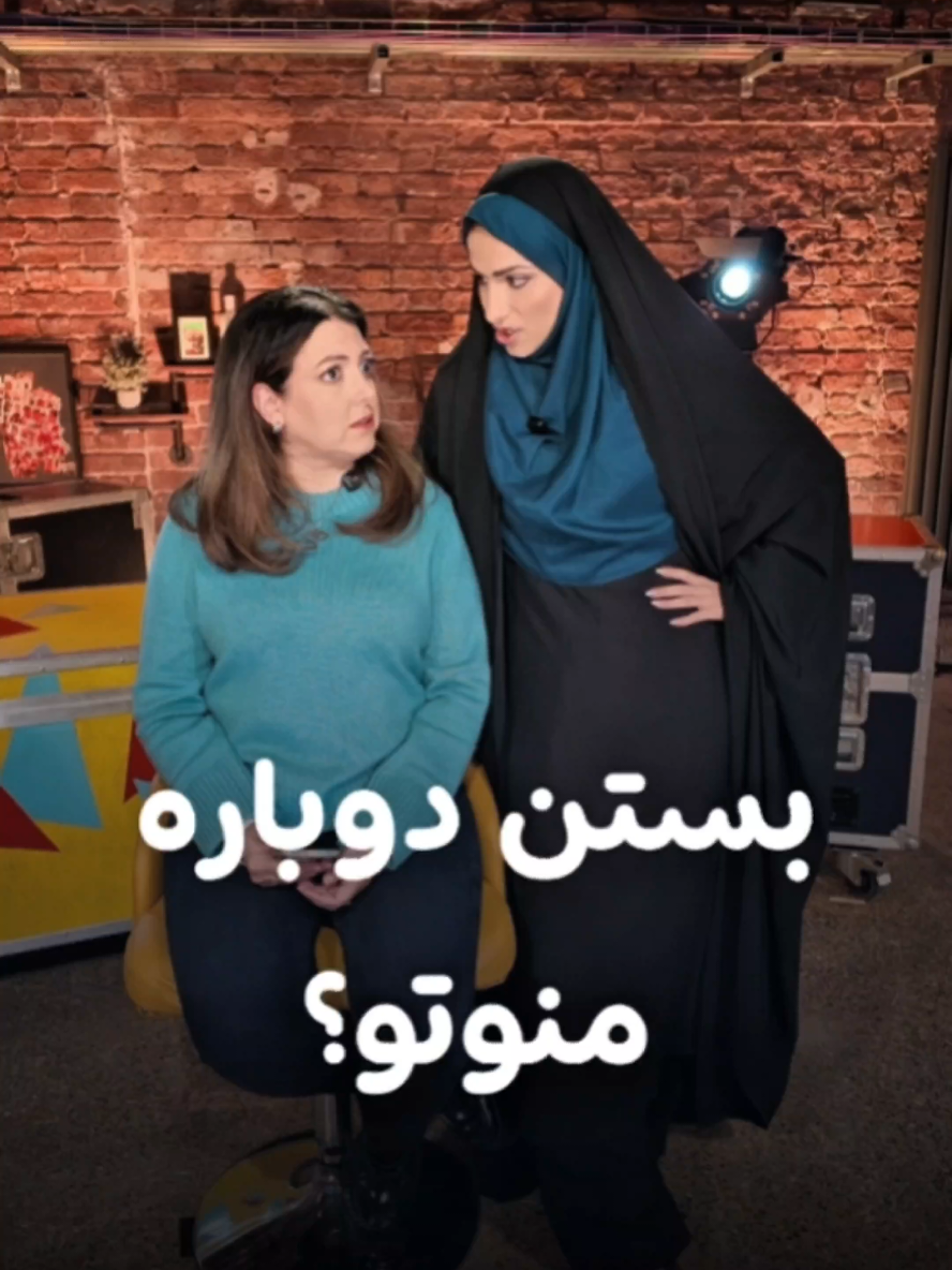 @Arezoo