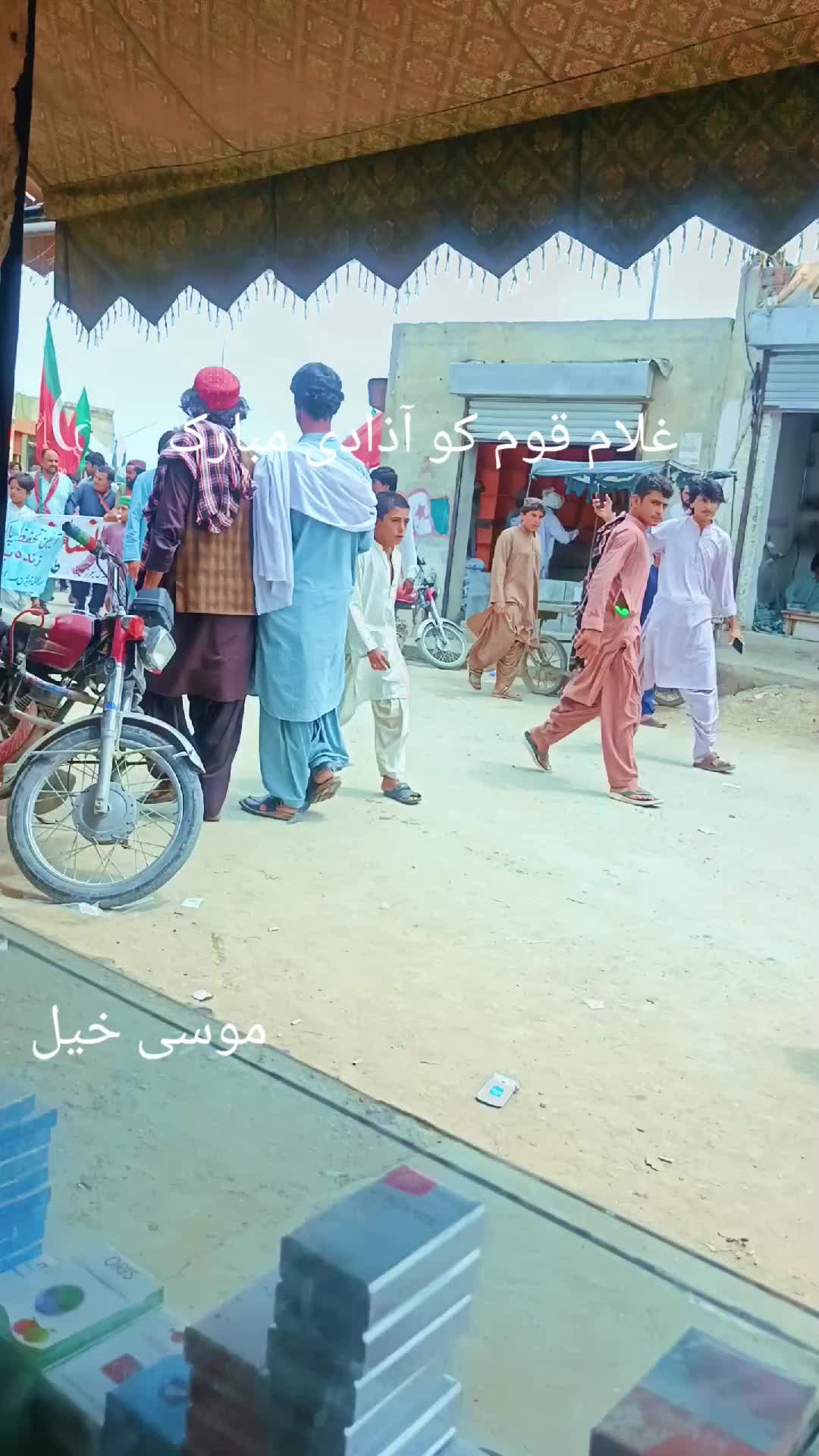 @Jafar khan