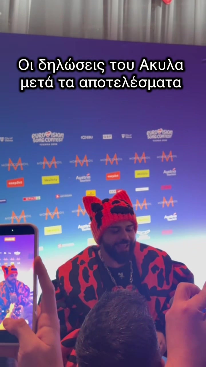 @Eurovisionfun