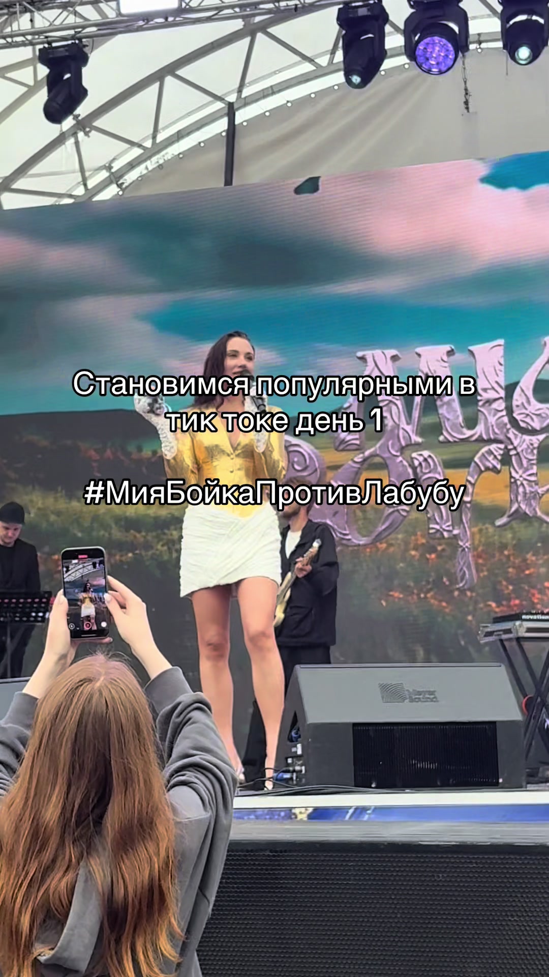 @Алиска