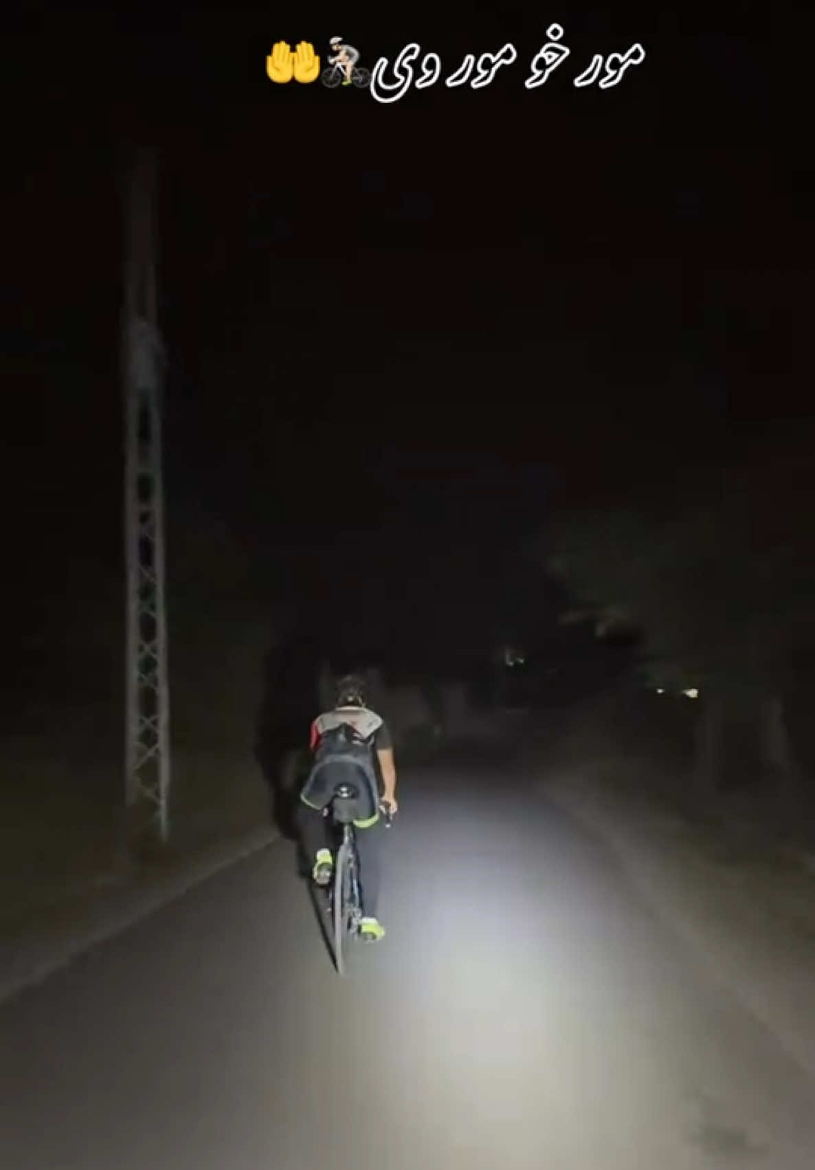 @Mobin jan cyclist