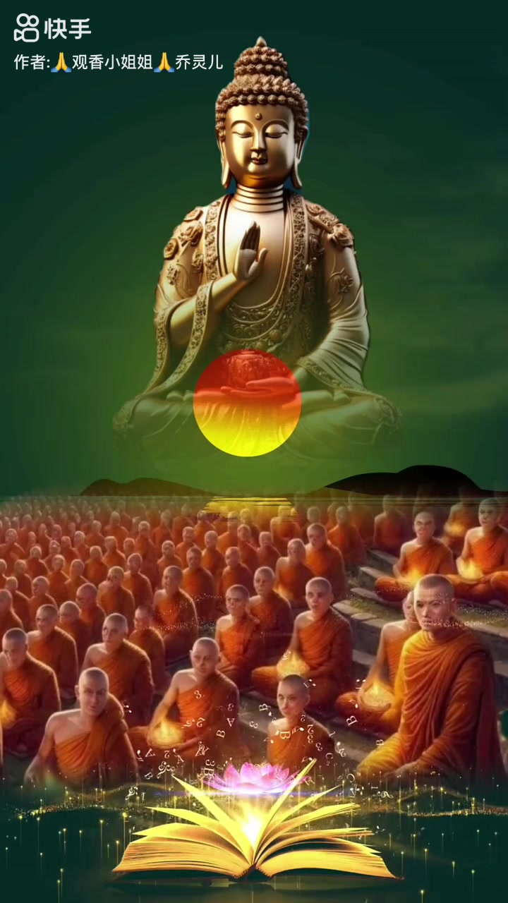@Đ&Agrave;I C&Ocirc;NG TỬ MH