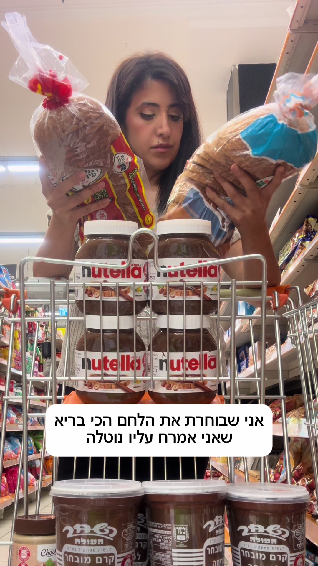 @Rozi Ben Kalifa
