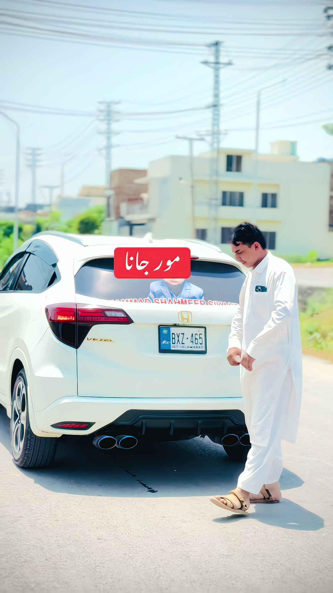 @🔥Imdad khan🔥