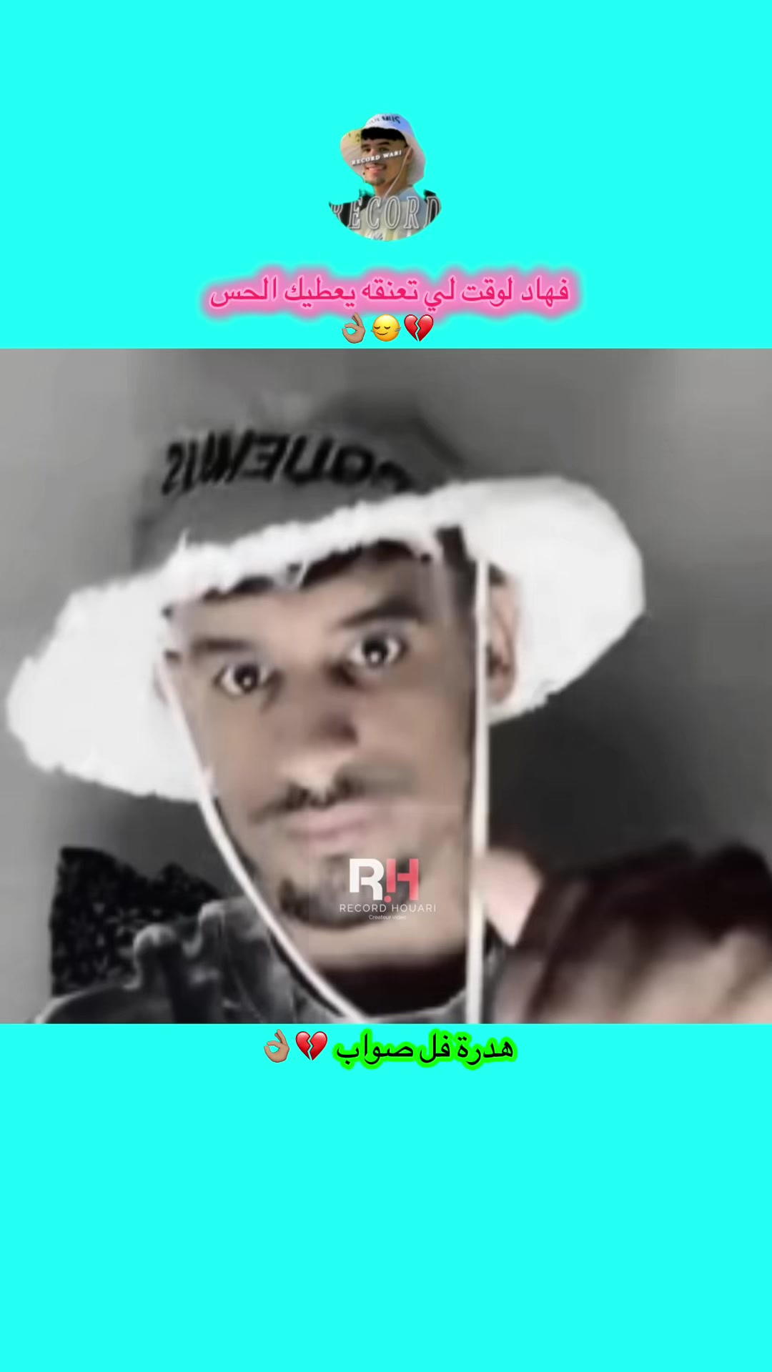 @๐ธโ
ๅฝก ู
ุตู
ู
ๅฝกโ
๐
ฐ๐
ฑDARAHMAN๐ฅ