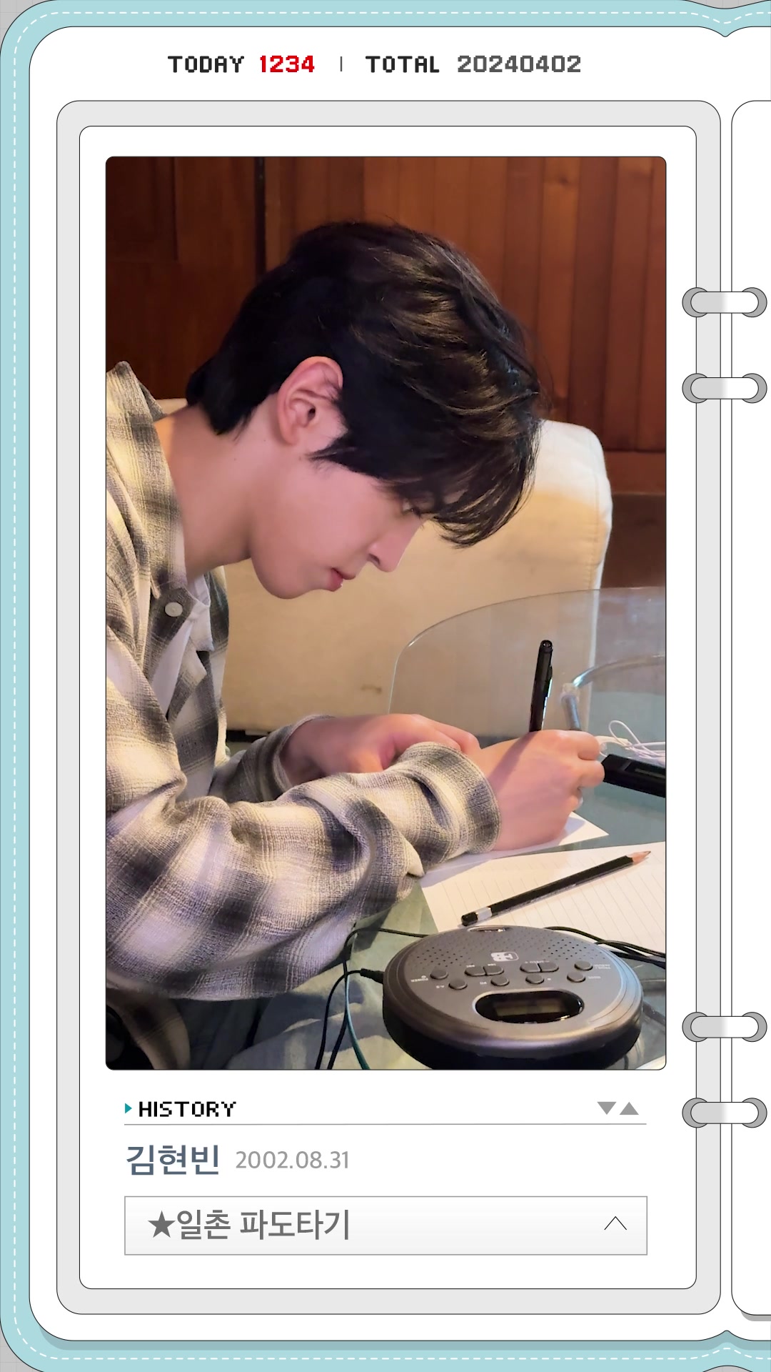 @NOWZ·나우즈