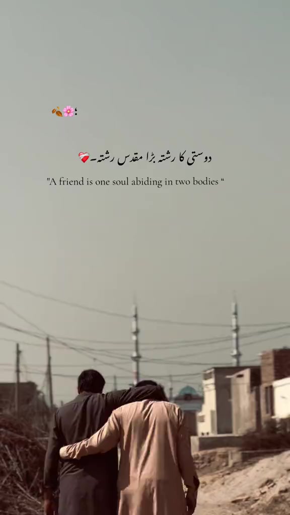 @⚜️ Rehman Arshad 👑
