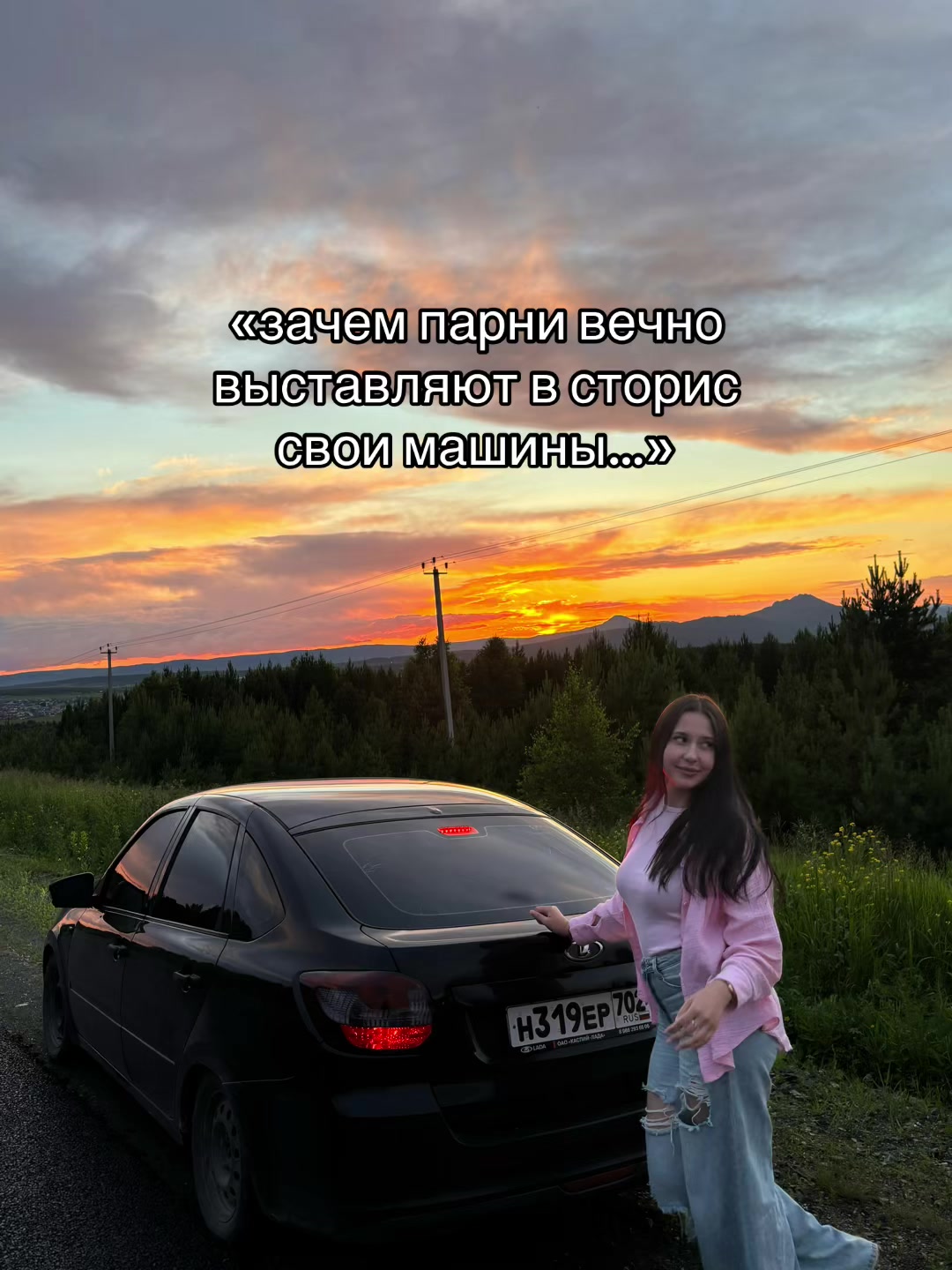 @Виолетта на гранте🖤