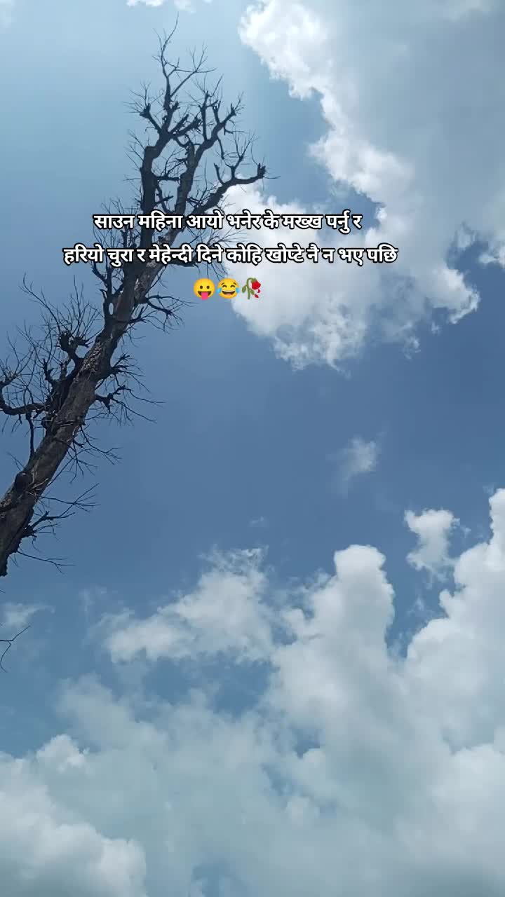 @🥺
