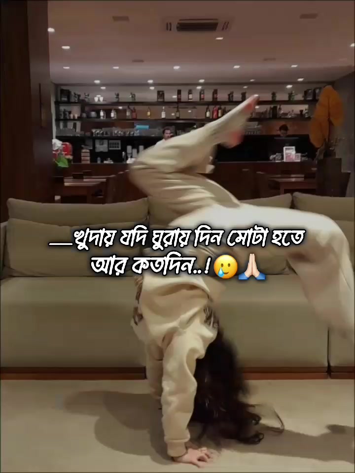 @𓂃𝒛𝒂𝒚𝒂-!🦢