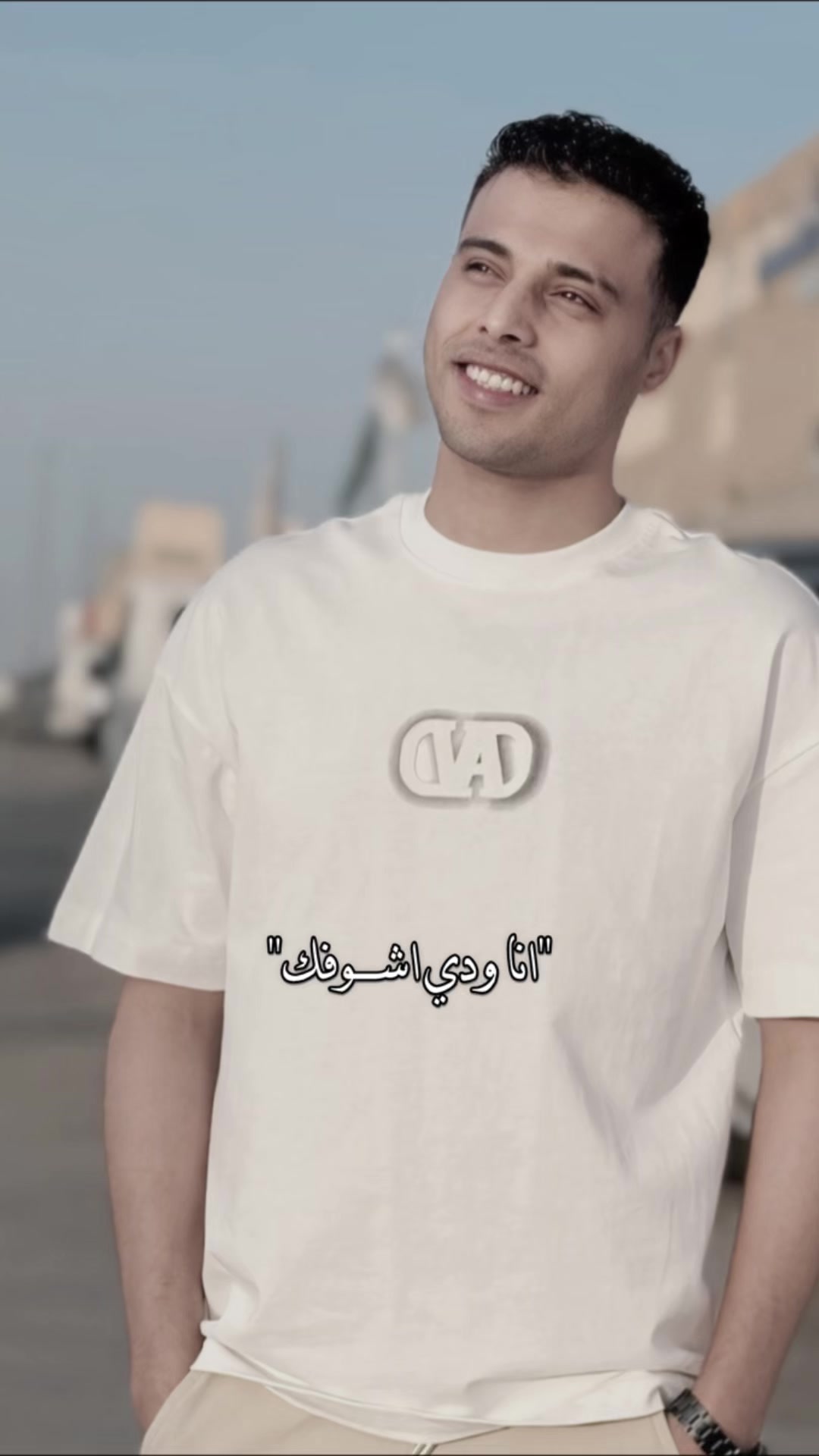 @فارس الشريف