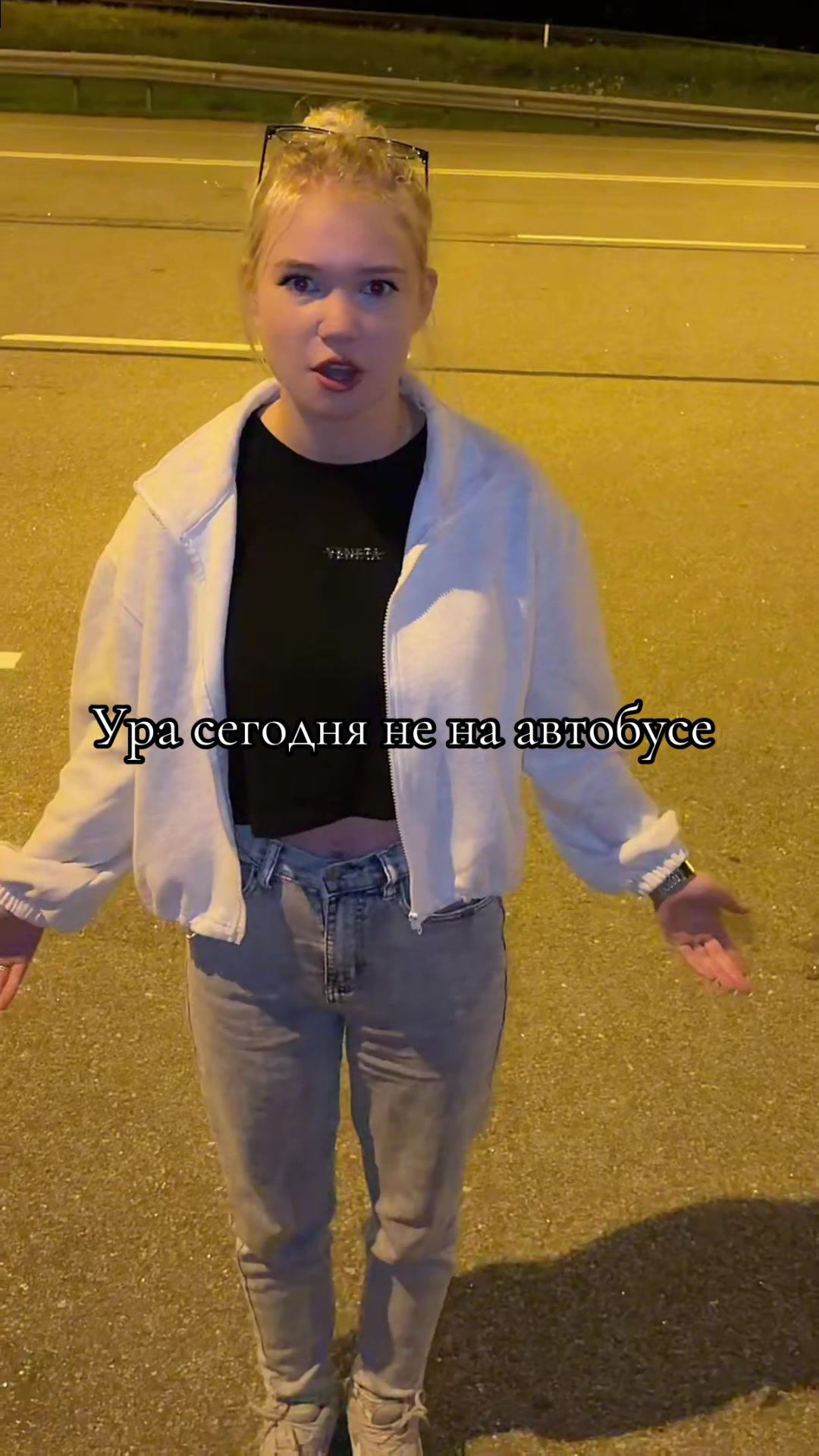 @💕