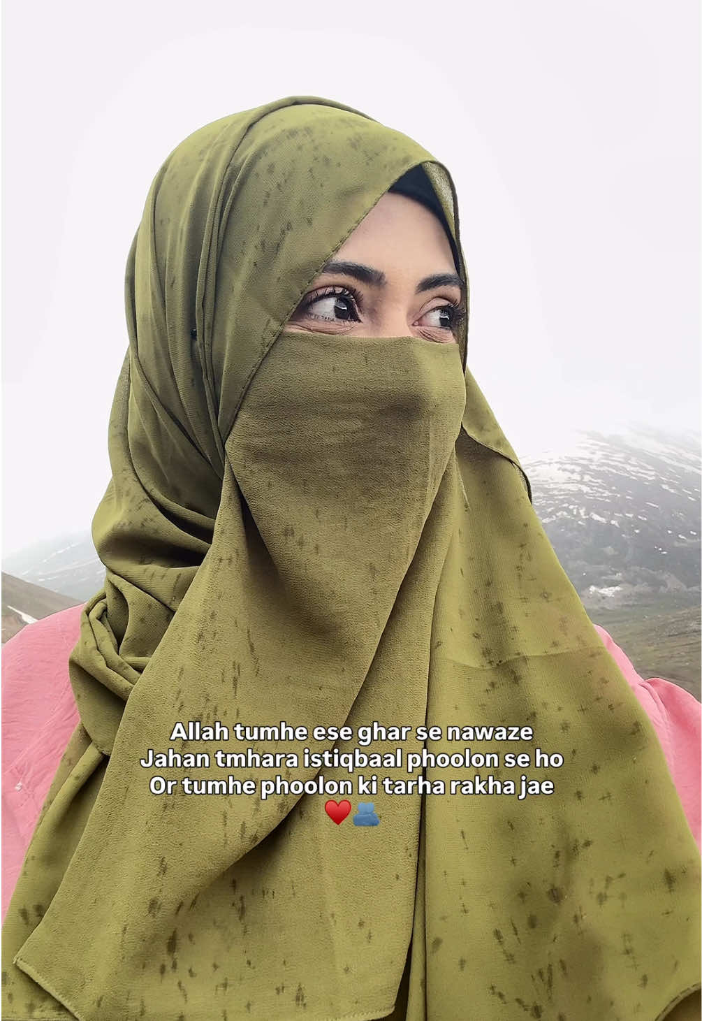 @عریشہ مریم