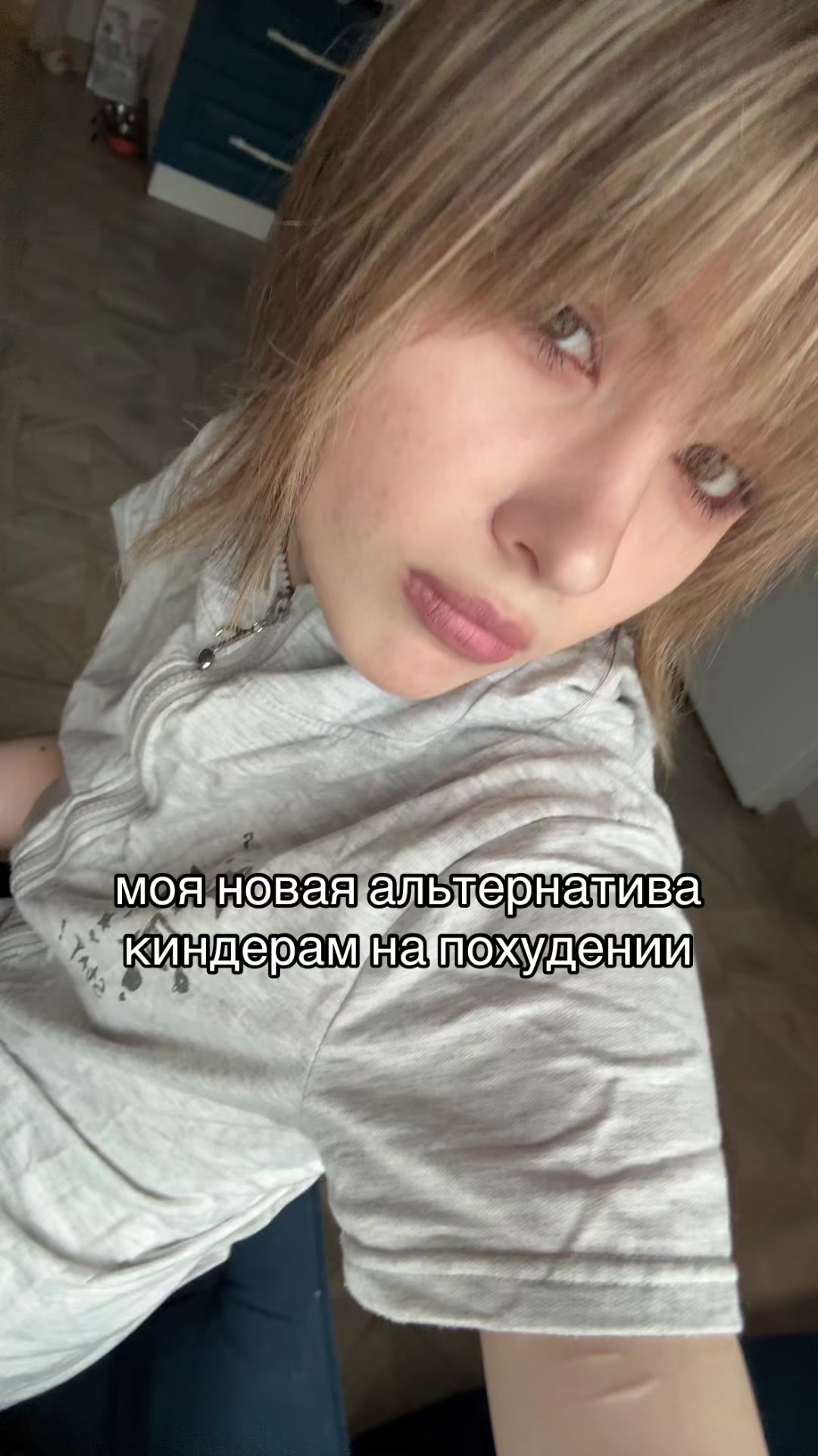 @EMOESKA