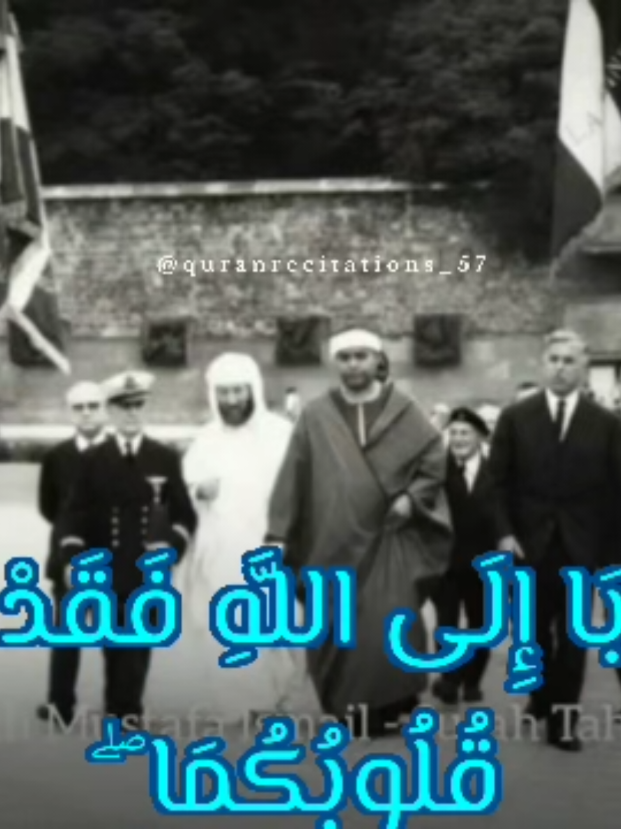 @quranrecitations_57𓂆🇵🇸