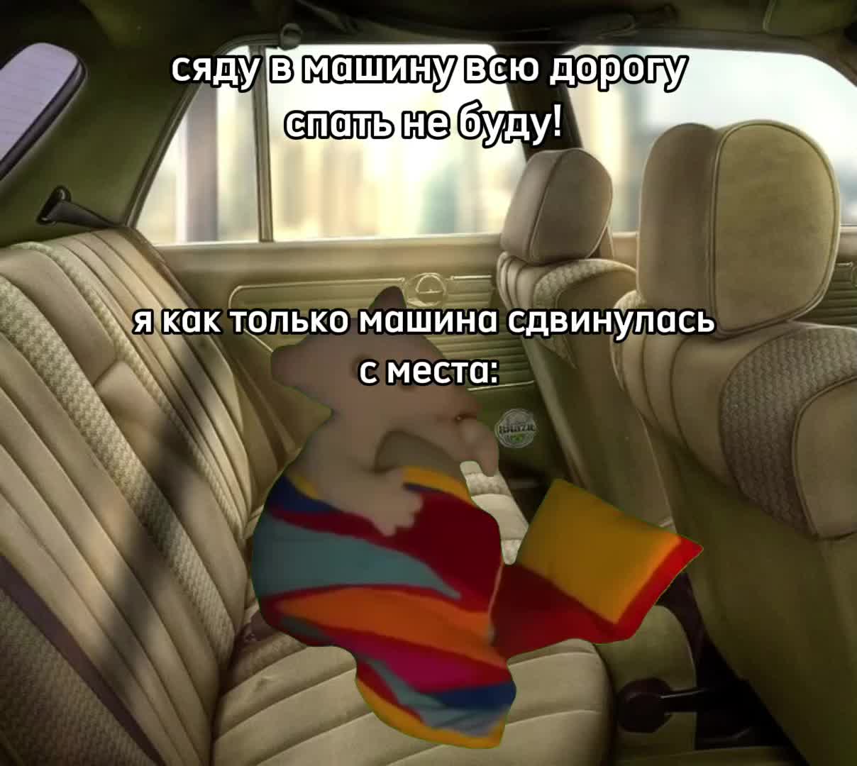 @;@