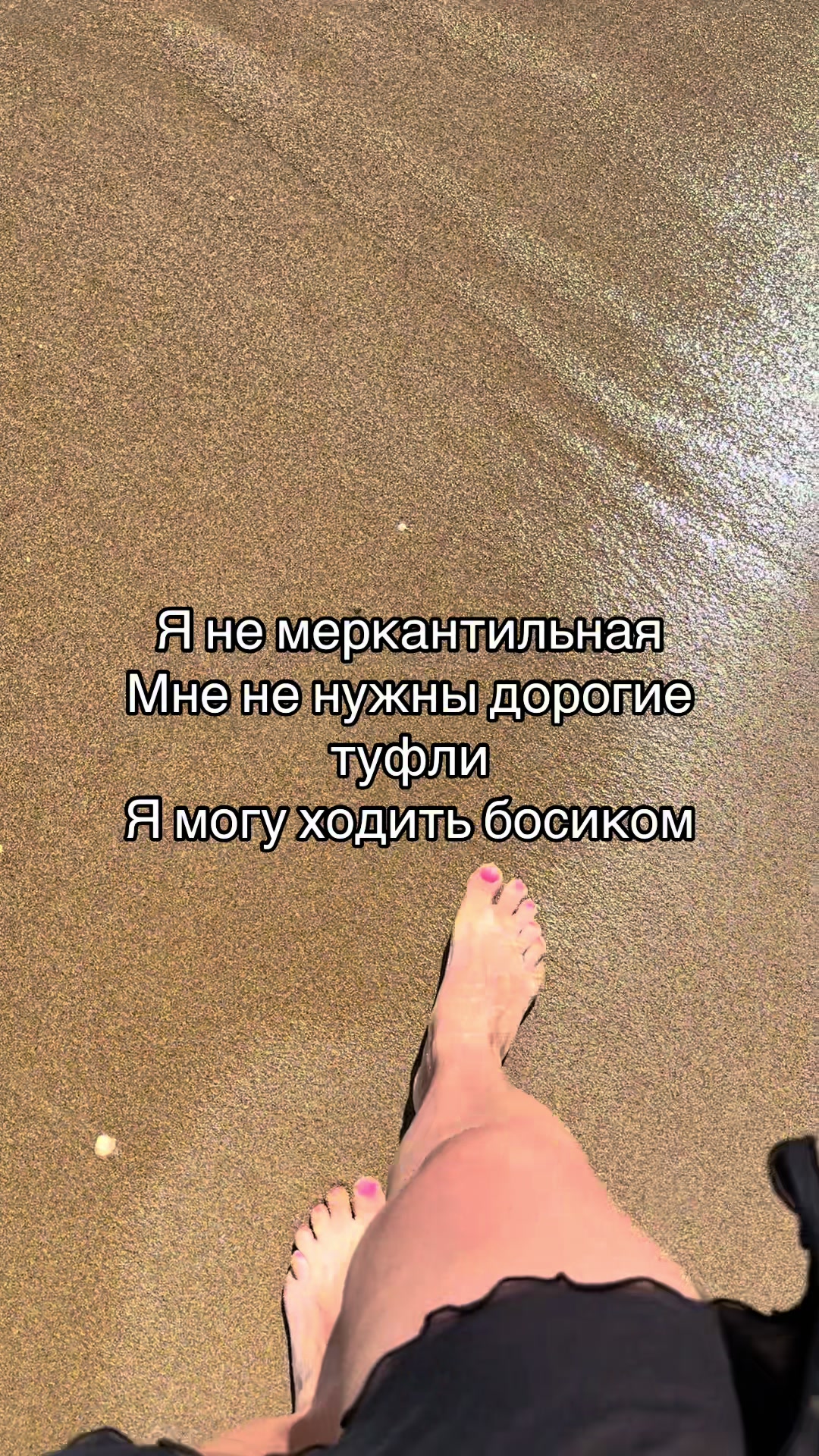 @Юлия