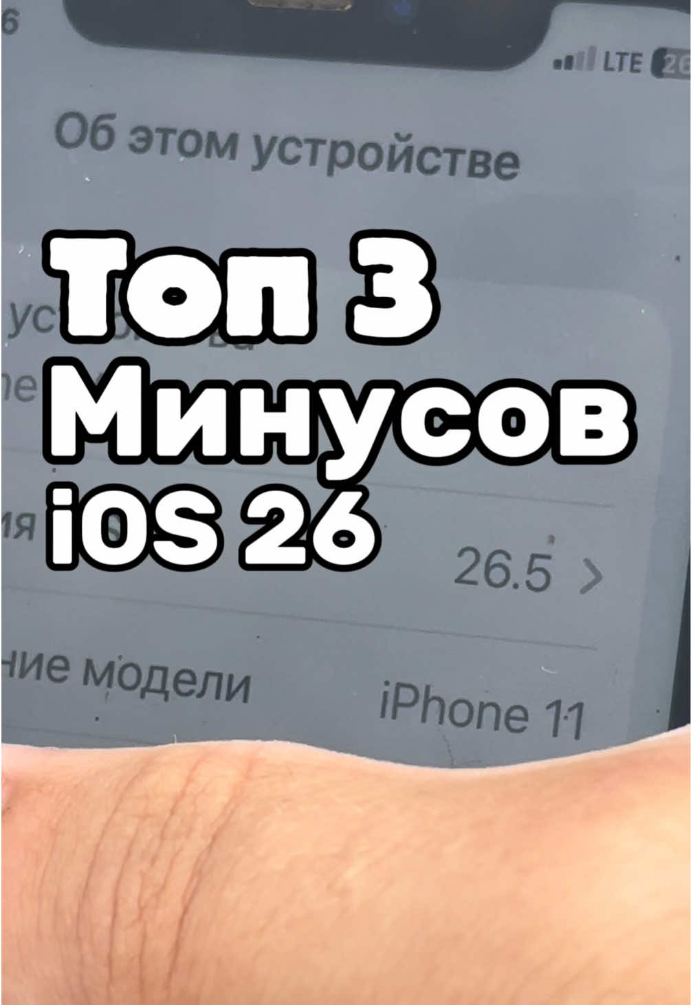 @Galim_Tech