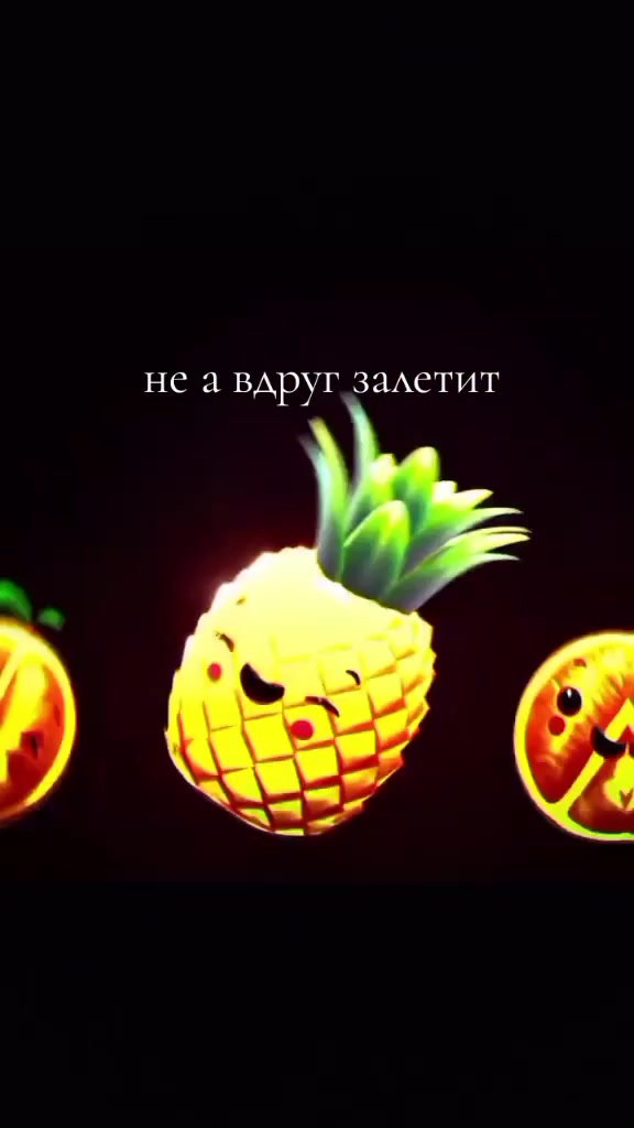 @Сuн_Эмир