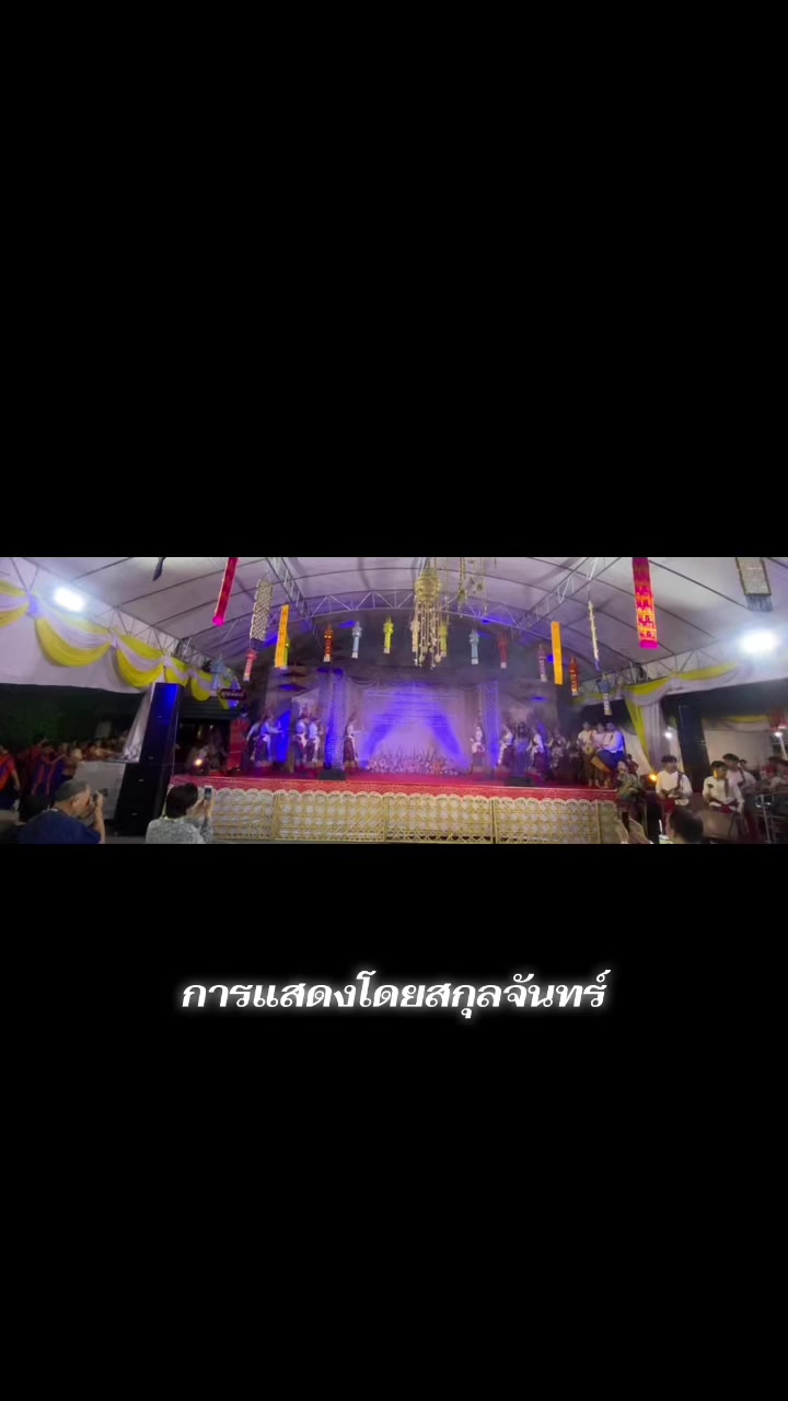 @SAKUNJAN