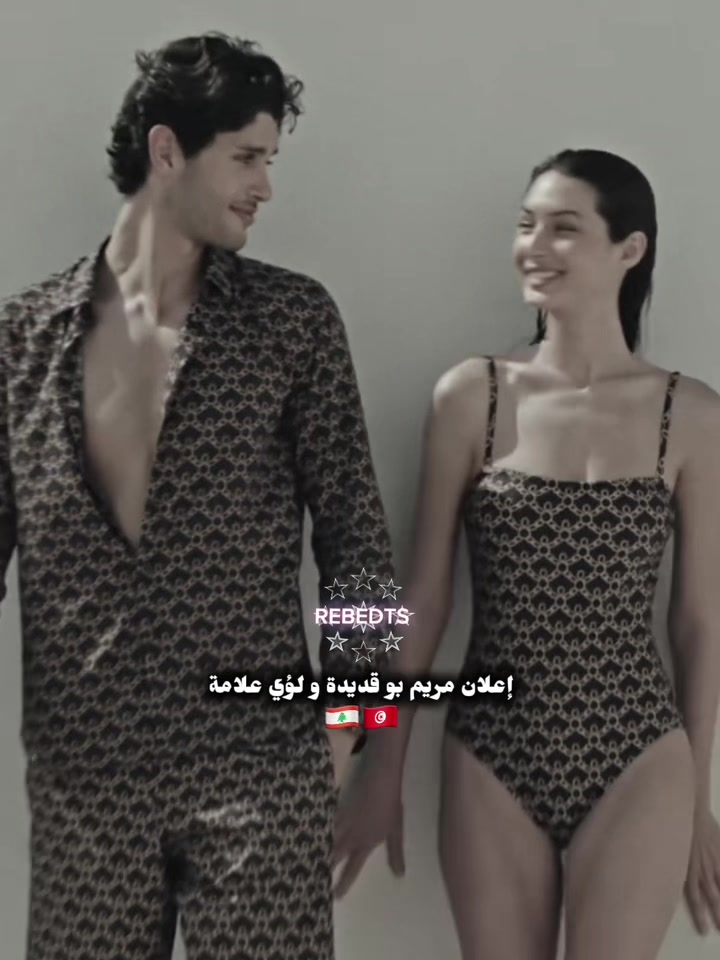 @Emma🕊️