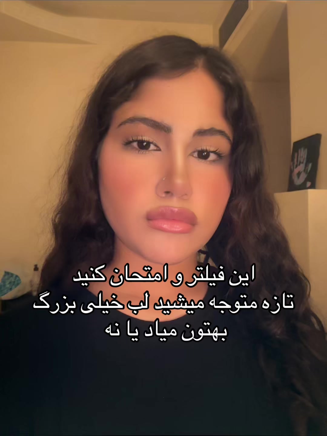 @𝑺𝒆𝒕𝒂𝒚𝒆𝒔𝒉