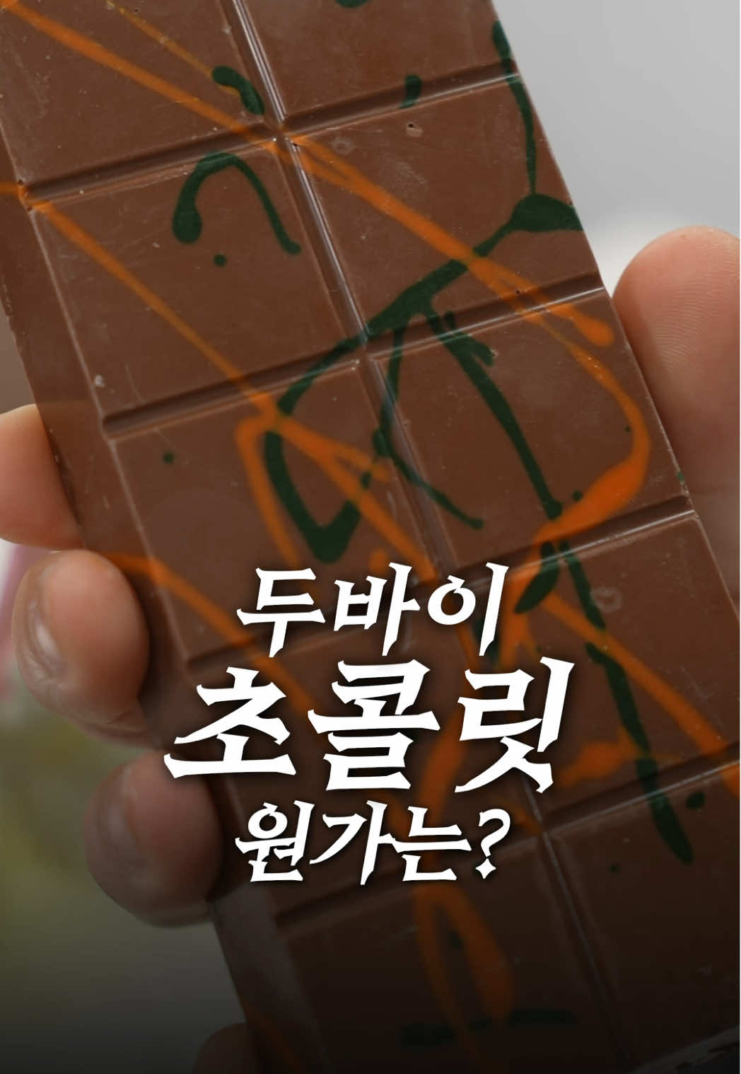 @제로비