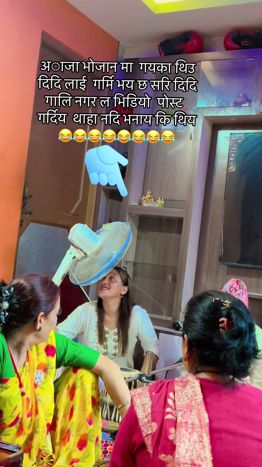 @Tara Karki❤️