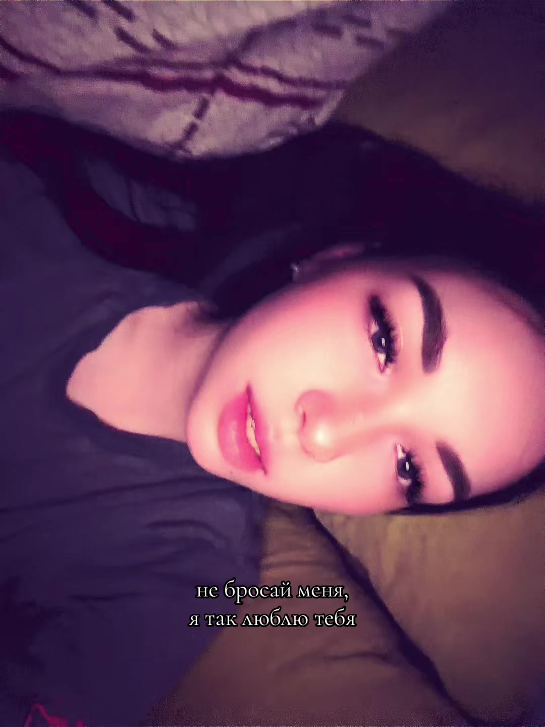 @ди