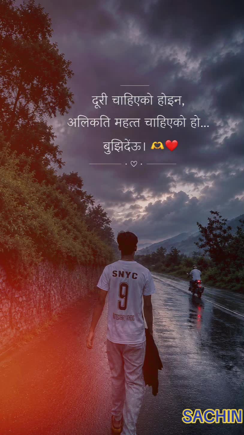 @SACHIN 7