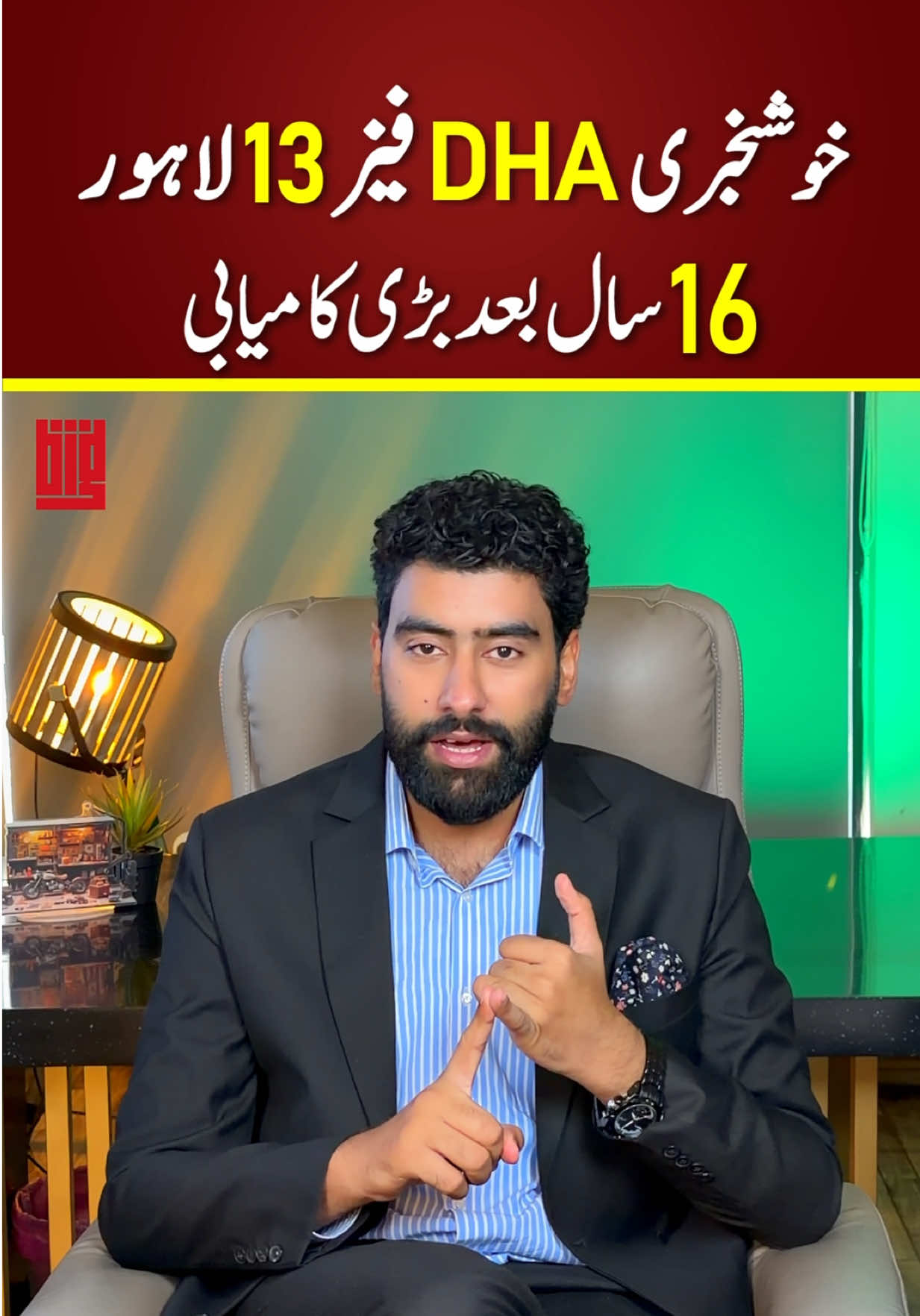 @Sikandar Zaman