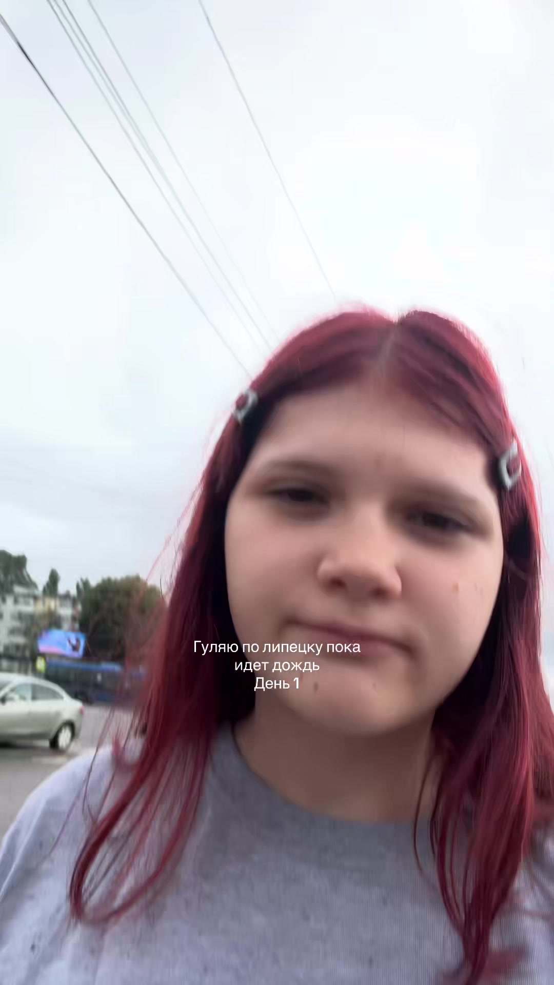 @#son1a