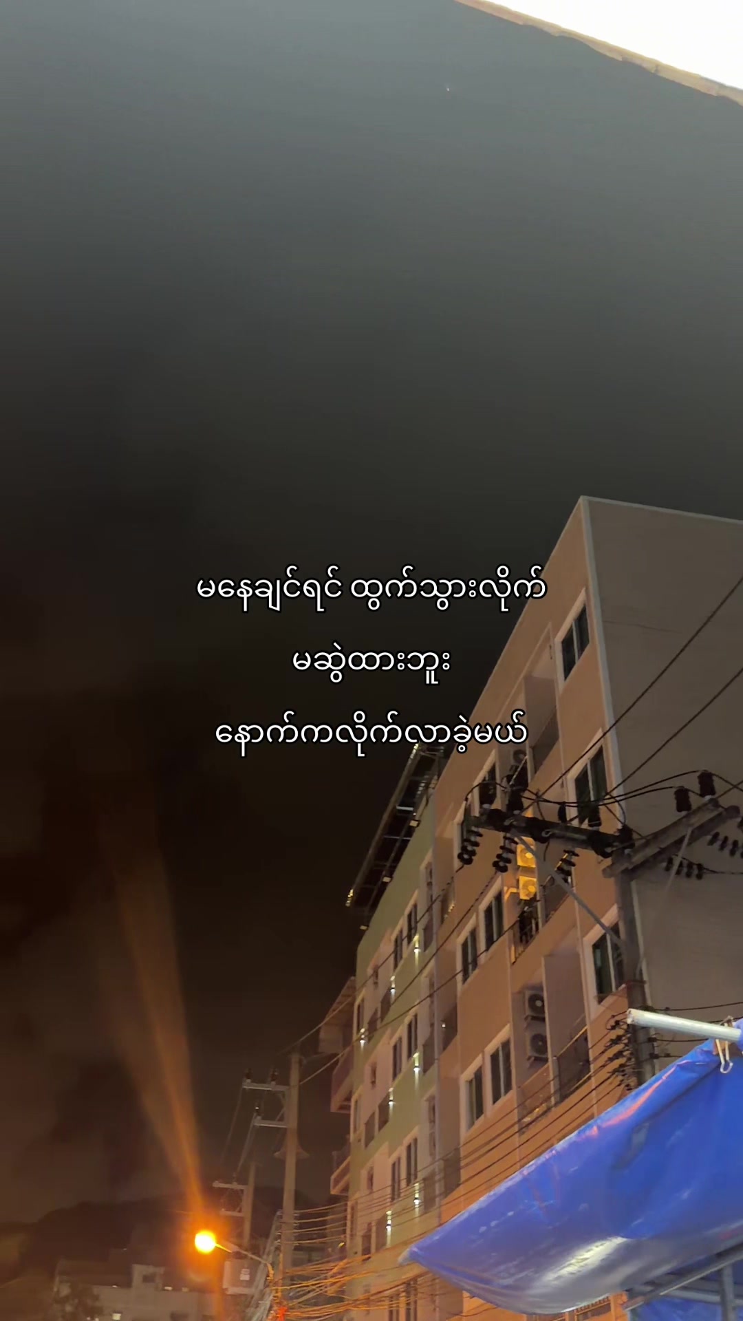 @Hɴɪɴ_𐙚 ̊