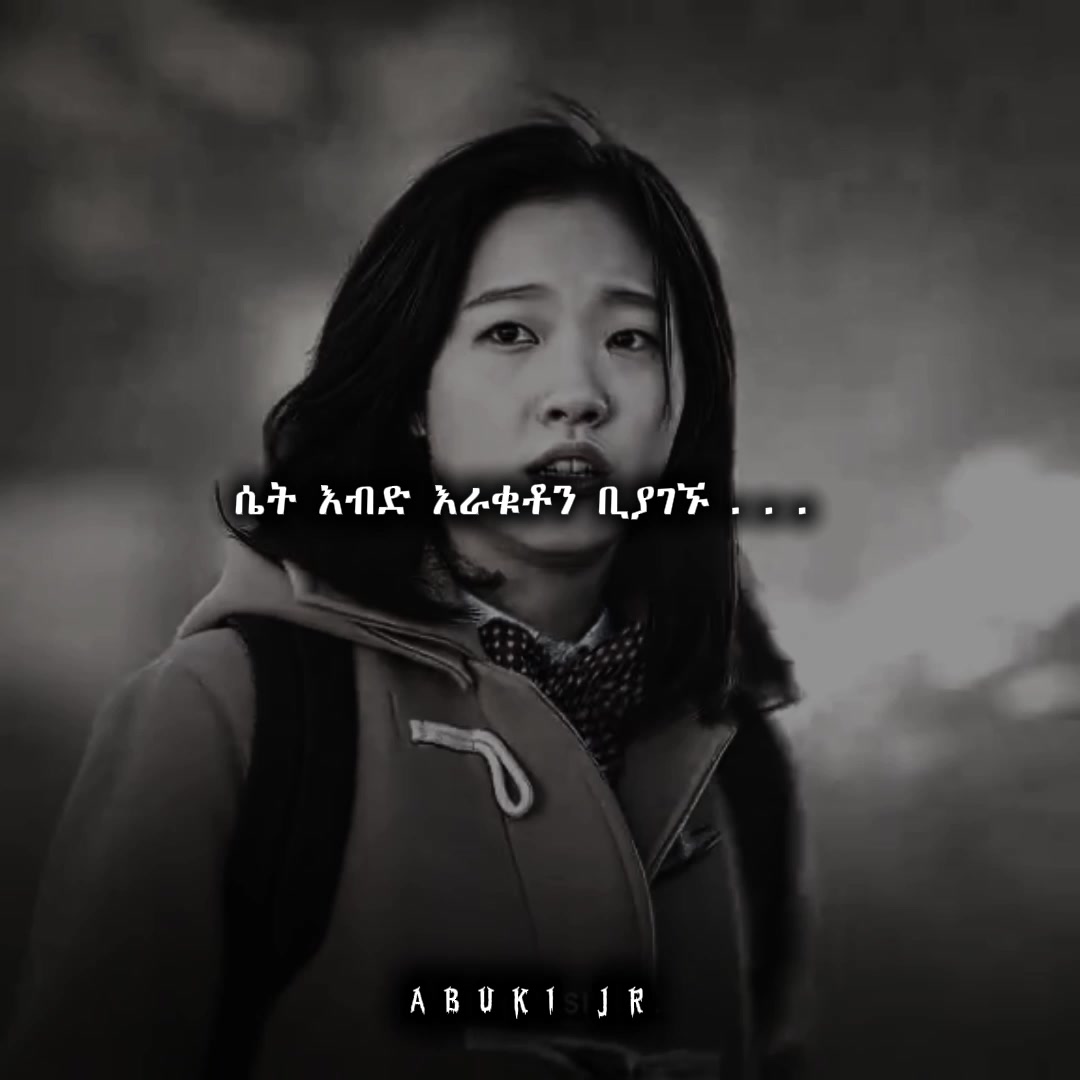 @โ
๐๐๐ฎ๐ค๐ข ๐๐ซโ