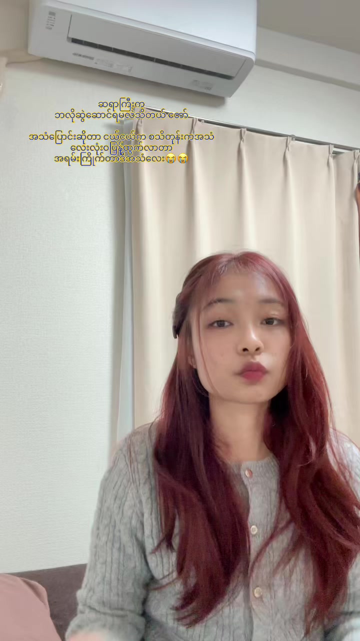 @Htet Myat Noe