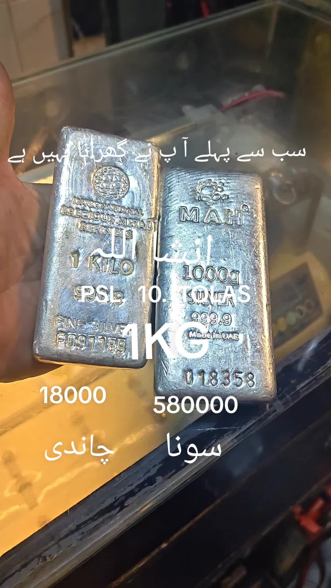 @M.Shahbaz