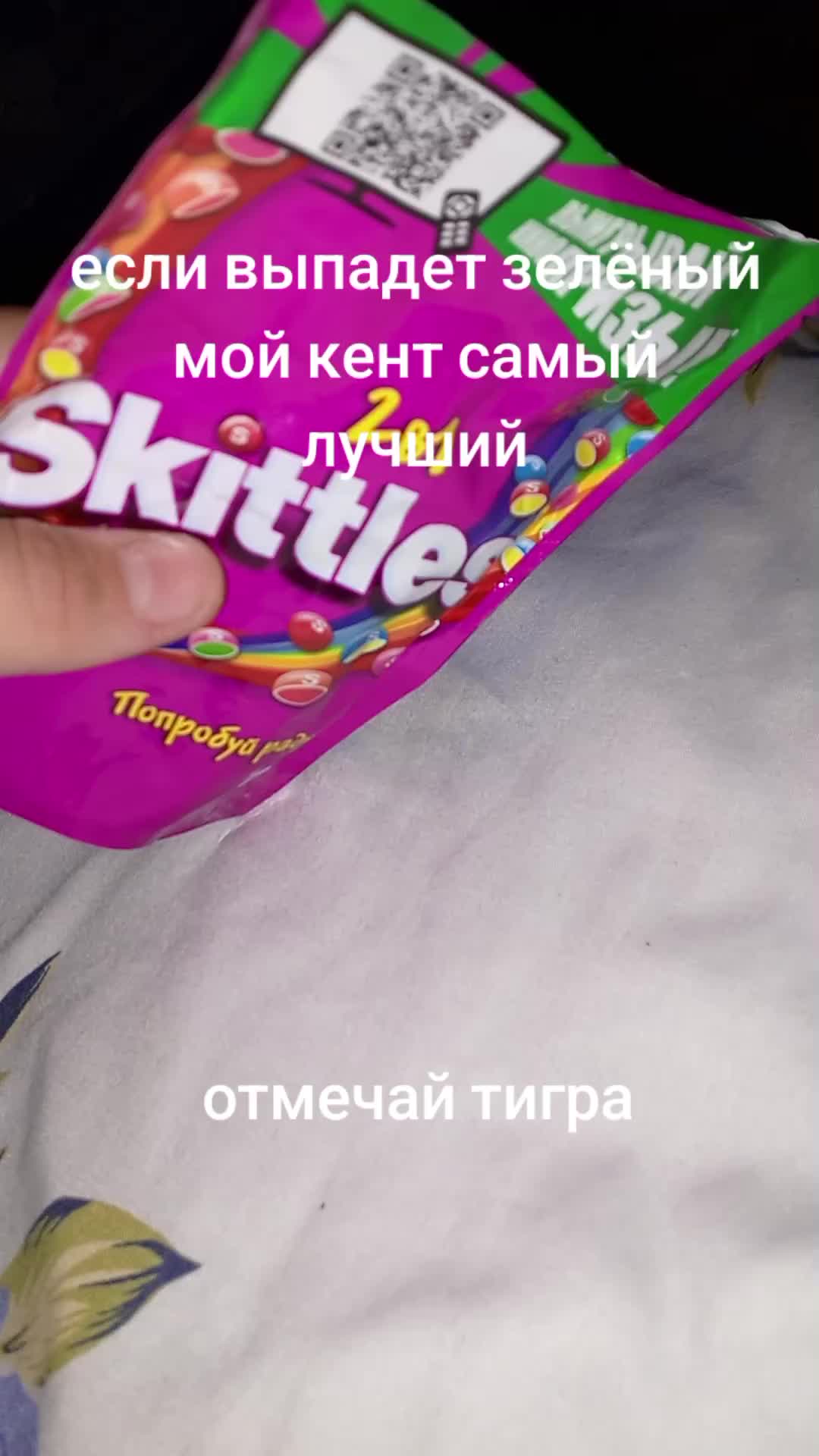 @26