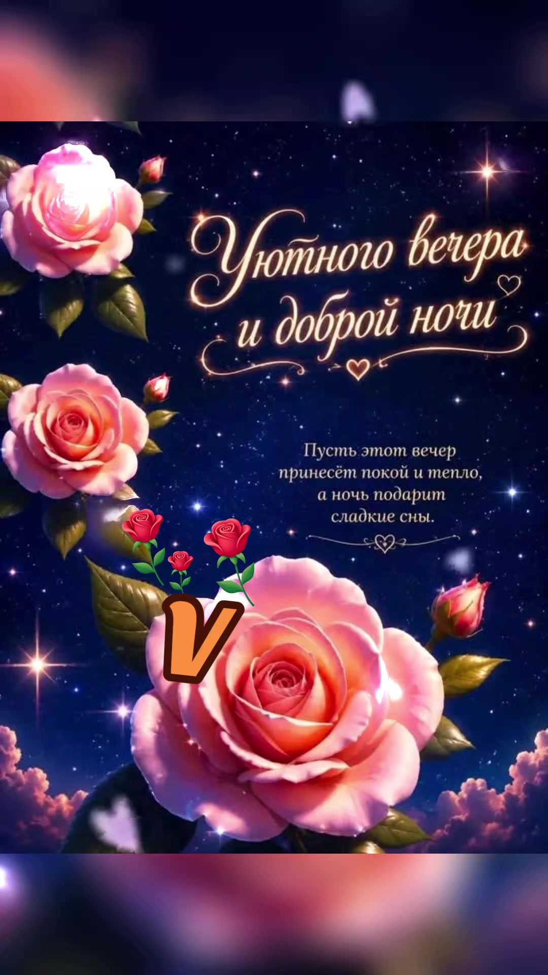 @Vladimirovna