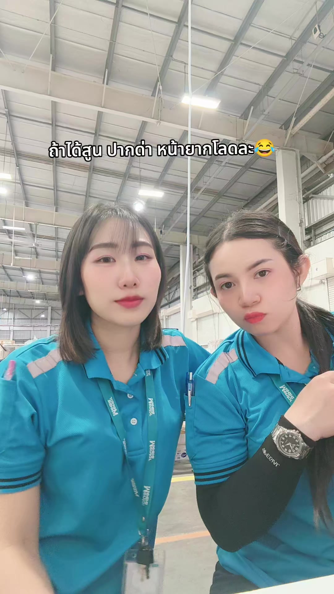 @PL OY 💍